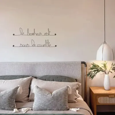 Other wall decoration - Wire quote "Happiness is under the covers" - BIJOUX DE MUR