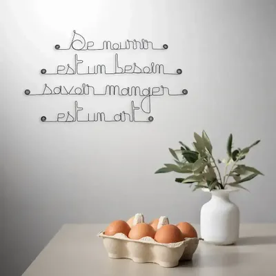 Autres décorations murales - Citation en fil de fer sur l'art de manger - BIJOUX DE MUR