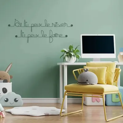 Autres décorations murales - Citation Métal " Si tu peux le rêver, tu peux le faire " - BIJOUX DE MUR