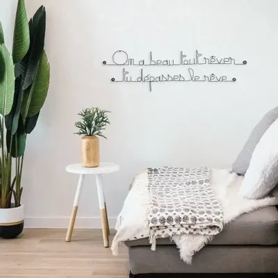 Other wall decoration - Wall Quote "We can dream everything, but you surpass the dream." - BIJOUX DE MUR