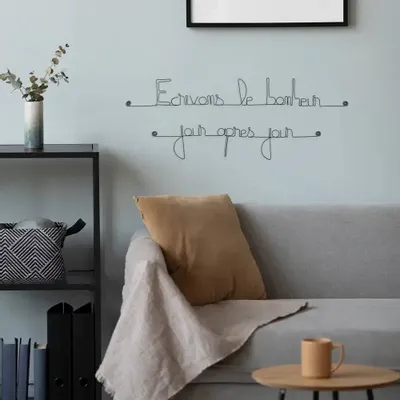 Other wall decoration - Wall Quote "Let's write happiness day after day" - BIJOUX DE MUR