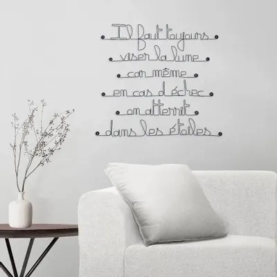 Other wall decoration - Metal Wall Quote - Moon and Stars - BIJOUX DE MUR