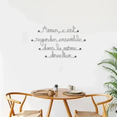 Autres décorations murales - Citation murale Amour pour Couple - BIJOUX DE MUR