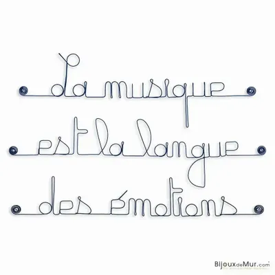 Autres décorations murales - Citation murale sur la Musique - BIJOUX DE MUR