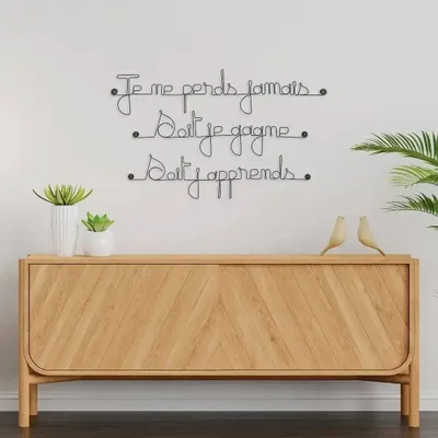 Autres décorations murales - Citation Nelson Mandela en fil de fer - BIJOUX DE MUR