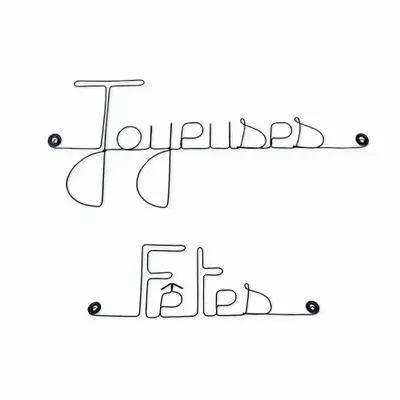 Other wall decoration - Easter decoration "Happy Holidays" - BIJOUX DE MUR