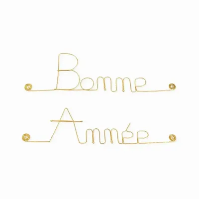 Other wall decoration - Gold Brass Wire Wall Decor - Happy Holidays - BIJOUX DE MUR