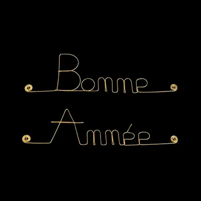 Other wall decoration - Gold Brass Wire Wall Decor - Happy Holidays - BIJOUX DE MUR