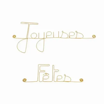 Autres décorations murales - Décoration Murale en fil de Laiton Doré - Joyeuses Fêtes - BIJOUX DE MUR