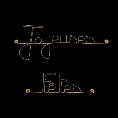 Other wall decoration - Gold Brass Wire Wall Decor - Happy Holidays - BIJOUX DE MUR