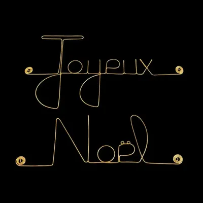 Autres décorations murales - Décoration Murale en Fil de Laiton Doré - Joyeux Noel - BIJOUX DE MUR