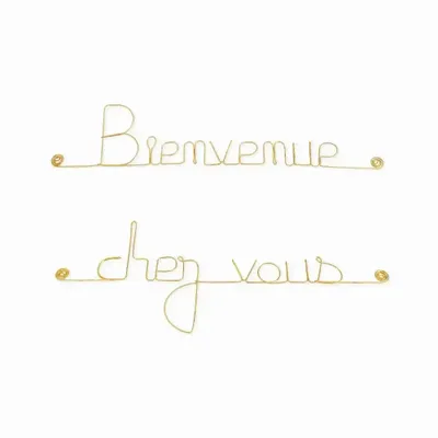 Other wall decoration - Welcome Home Gold Brass Wall Decor - BIJOUX DE MUR