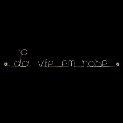 Other wall decoration - La vie en rose Gold Brass Wall Decoration - BIJOUX DE MUR