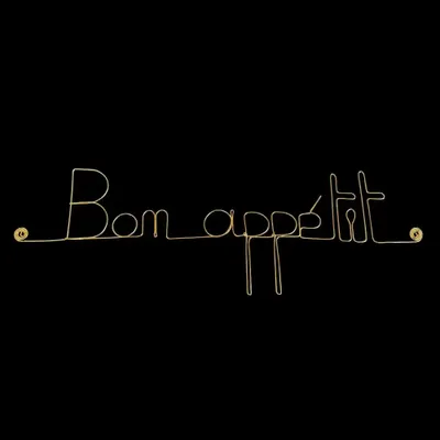 Other wall decoration - Gold Brass Kitchen Wall Decor "Bon Appétit" - BIJOUX DE MUR