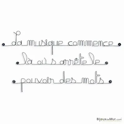 Autres décorations murales - Décoration murale en métal : Musique - BIJOUX DE MUR