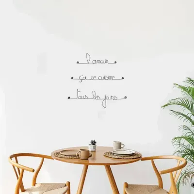 Other wall decoration - Wire Wall Decoration - "Love is cooked, ..." - BIJOUX DE MUR