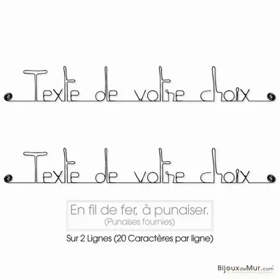Other wall decoration - Customizable Wire Wall Decor Writing - 2 lines - BIJOUX DE MUR