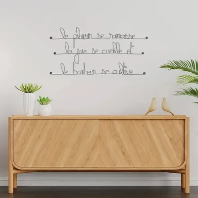 Other wall decoration - Metal Wall Decoration Quote "Life and Happiness" - BIJOUX DE MUR