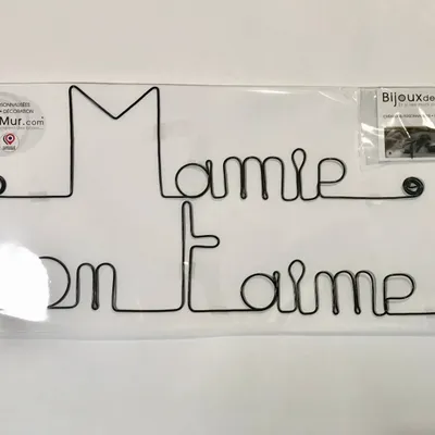 Other wall decoration - Grandmothers' Day "Grandma, we love you" - in Wire - BIJOUX DE MUR