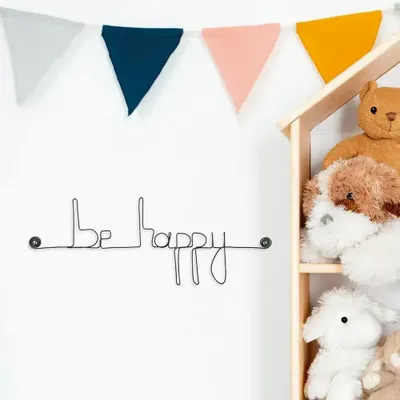 Other wall decoration - Wire wall decoration word "Be happy" - BIJOUX DE MUR