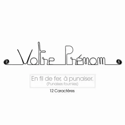 Children's decorative items - Word, First name, City name to personalize - Long - BIJOUX DE MUR