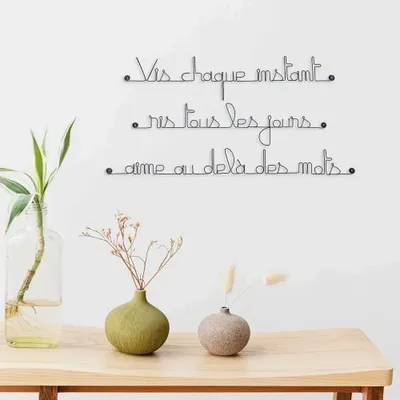 Other wall decoration - Phrase en fil de fer " Vis, ris, aime au delà des mots ... " - BIJOUX DE MUR