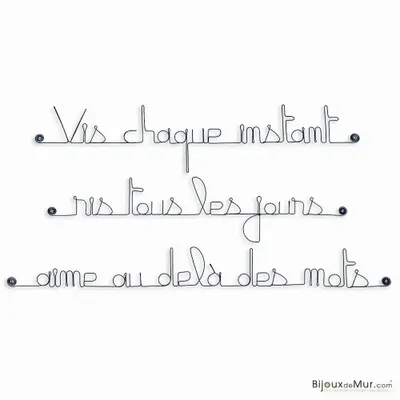 Autres décorations murales - Phrase en fil de fer " Vis, ris, aime au delà des mots ... " - BIJOUX DE MUR