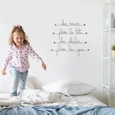 Other wall decoration - Wire Wall Writings - Dream Bedroom Decor - BIJOUX DE MUR