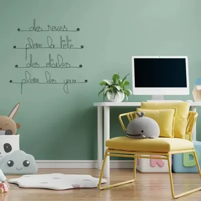 Autres décorations murales - Écritures Murales Fil de Fer - Déco Chambre Rêves - BIJOUX DE MUR