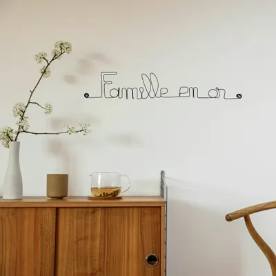 Other wall decoration - Golden Family Wire Wall Decoration - pinnable - BIJOUX DE MUR