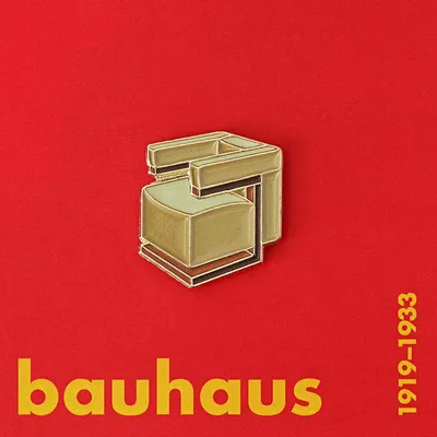 Broches - Fauteuil Pin F51 - PINPINPIN.IT