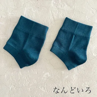 Socks - Natural silk heel protector - YUITO  CO. LTD