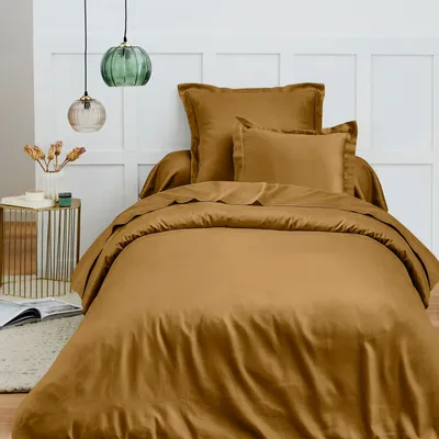 Bed linens - 100% Cotton Duvet Cover 140 x 200 cm Caramel - COTON PUR