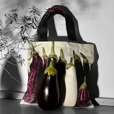 Sacs et cabas - Sac de course - Sac à Aubergines - Sac à Courgettes - MARON BOUILLIE