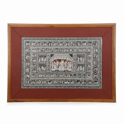 Autres décorations murales - Katha - Décoration murale - ALANKARAM