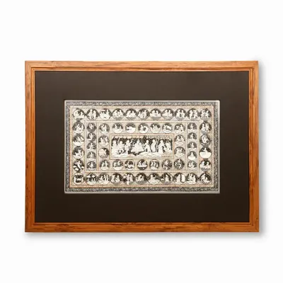 Other wall decoration - Katha - Wall Decor - ALANKARAM