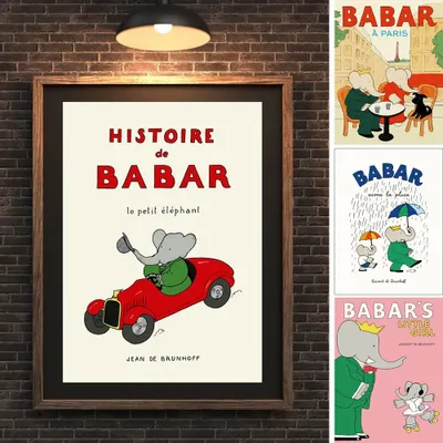 Affiches - Collection BABAR - BLUE SHAKER