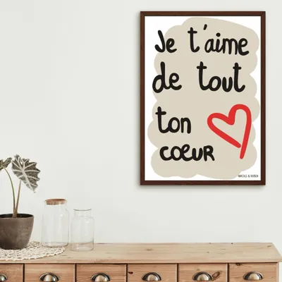 Affiches - Je t'aime de tout ton cœur - NIKOLE & RUBEN
