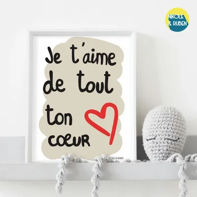 Affiches - Je t'aime de tout ton cœur - NIKOLE & RUBEN
