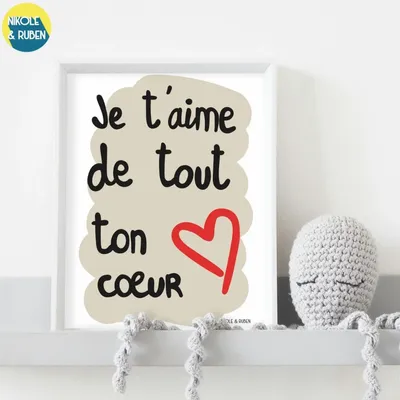 Poster - Je t'aime de tout ton cœur - NIKOLE & RUBEN