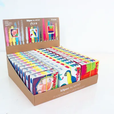 Loisirs créatifs pour enfant - Kitpas by Artist Ecru - KITPAS