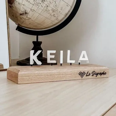 Gifts - Original digraph - optical illusion with two names - LE DIGRAPHE