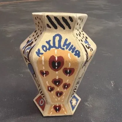 Vases - Grand decorative floor vase "Love / Кохання" - GALERIE SANA MOREAU