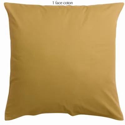 Linge de lit - Taie d'oreiller Linco Gold 65 x 65 - MAISON VIVARAISE - SDE VIVARAISE WINKLER