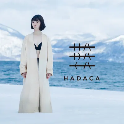 Apparel - HADACA - BONJOUR LE JAPON