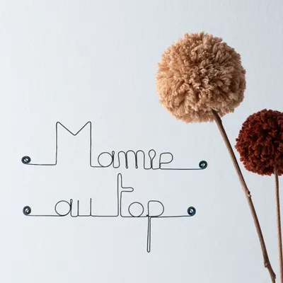Other wall decoration - Wire Wall Decoration\" Granny at the top\ "” - to be punched - BIJOUX DE MUR