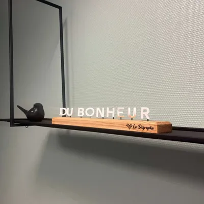 Sculptures, statuettes and miniatures - Digraphe La Maison - du Bonheur - LE DIGRAPHE