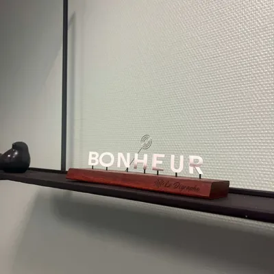 Objets design - Digraphe Amour - Bonheur - LE DIGRAPHE