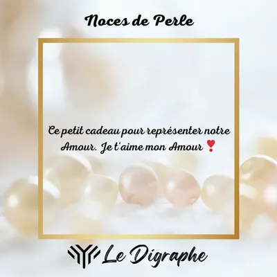 Gifts - 30 Years: Pearl Anniversary Digraph - LE DIGRAPHE
