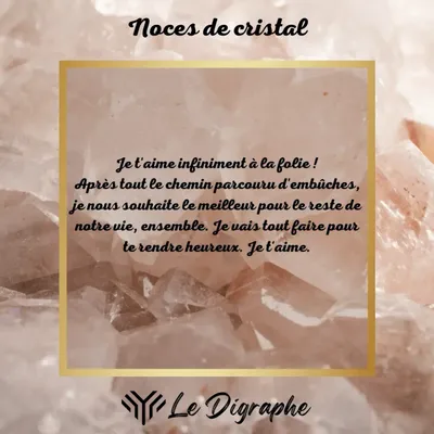 Cadeaux - 15 ans : digraphe noces de cristal - LE DIGRAPHE